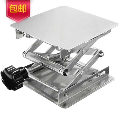 实验室用升降台 100 150 200 250 300mm小型升降平台 手动不锈钢