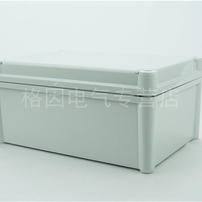 280*190*130 PC料 塑料防水盒 防水接线盒 控制箱开关盒 带底板