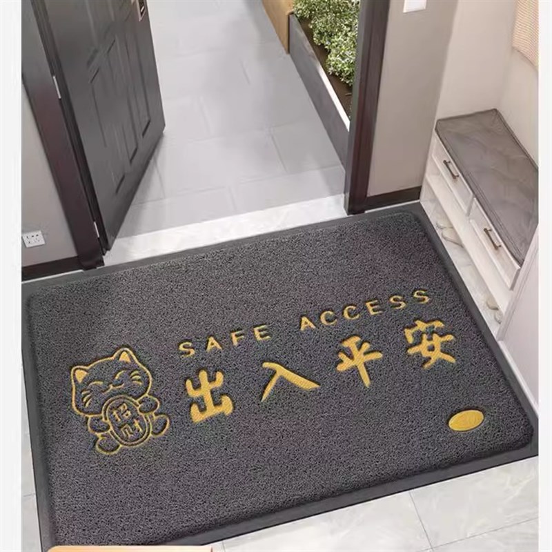 出入平安门垫入户门地垫进门大门口丝圈脚垫门外玄关进户除尘地毯