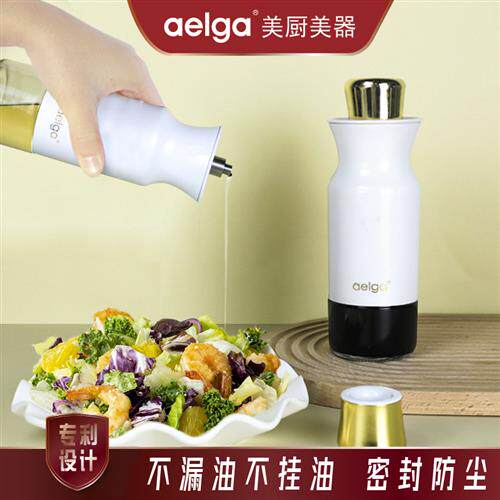 欧式玻璃油瓶油壶套装家用酱油瓶醋瓶调料瓶架子防漏餐厅厨房家用