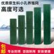 电焊网铁丝网围栏小鸡鸽子养殖网养鸡网小孔防蛇防鼠网阳台防护网