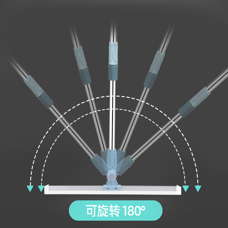 家用地板刮水板卫生间浴室刮水器地刮扫水扫把干湿两用魔术扫把,家庭/个人清洁工具,扫把,淘宝优惠券,粉丝福利购,淘宝优惠卷