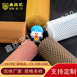 饰网帘垂帘编织网不锈钢隔断屏风金属装 金属装 饰网吊顶铜格网帘