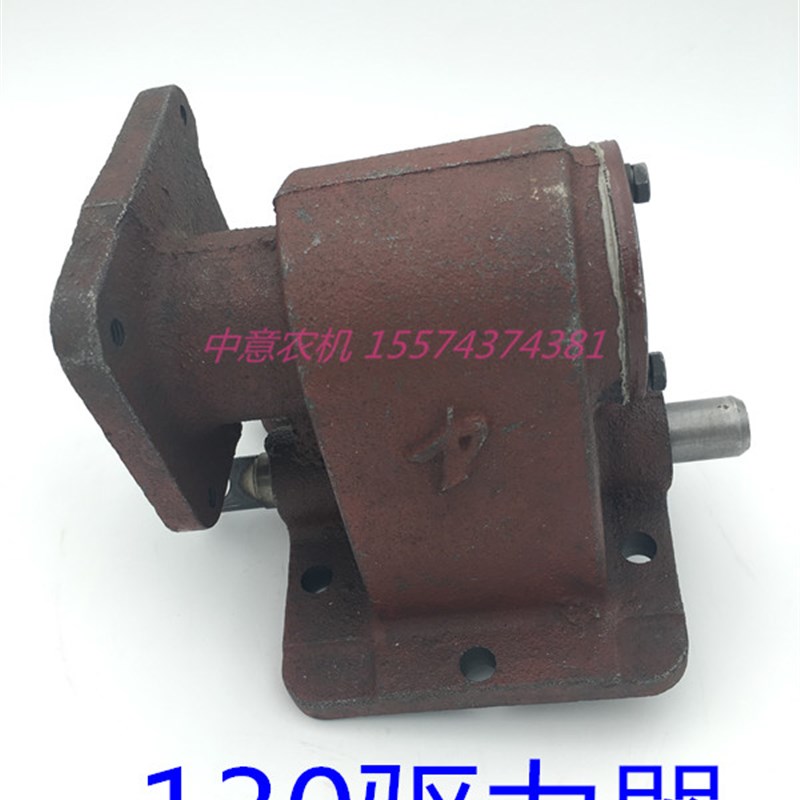驱力器拖拉机130驱力器桑铼特曙光金葛世杰衡拖全车配件