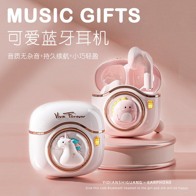 送女朋友礼物闺蜜女孩女生生日礼物少女心实用特别走心国庆情人节