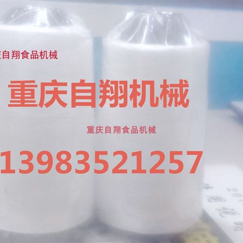 宝塔线 香肠线 电动香肠扎线机 线圈商用全不锈钢 捆香肠的线