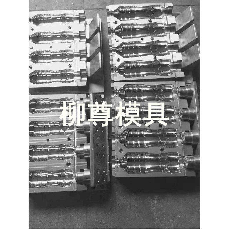 厂家生产 供应PET吹瓶模具 pet饮料吹瓶模具 一出四PET吹瓶模具,橡塑材料及制品,泡沫塑料模型/模具,淘宝优惠券,粉丝福利购,淘宝优惠卷