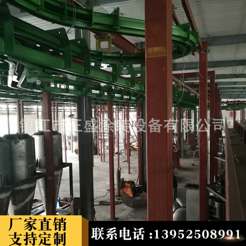 积放输送链 涂装挂钩用喷粉生产线 烤漆流水线 喷粉设备