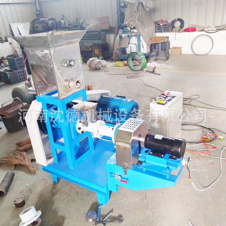 不锈钢料斗饲料膨化机65型漂浮料鱼粮机宠物全自动狗粮猫粮设备