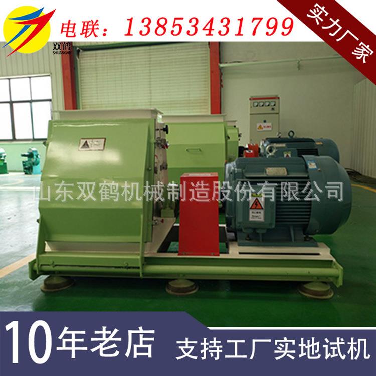 水滴式粉碎机功率型号大锤片粮食玉米粒饲料粉碎设备山东厂家直供