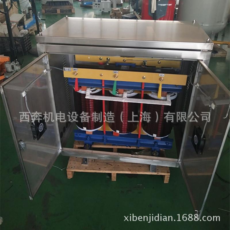 供应三相干式变压器三相-1000KVA/W380V转220V变200V不锈钢外壳