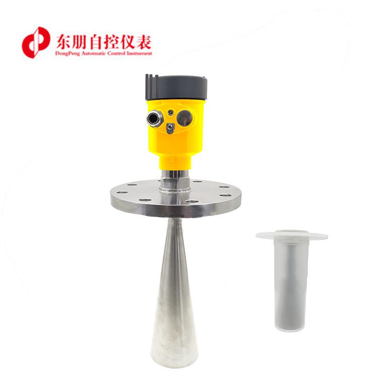 自控雷达液位计防腐雷达液位计耐高温腐蚀雷达物位计