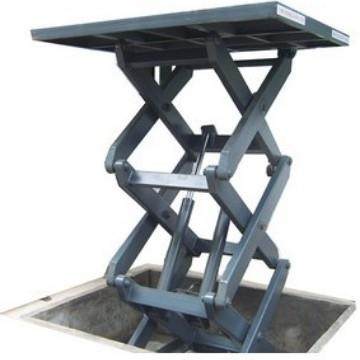 厂家供应液压升降平台固定式液压升平台剪叉式升降机升降平台,搬运/仓储/物流设备,其他起重搬运设备,淘宝优惠券,粉丝福利购,淘宝优惠卷