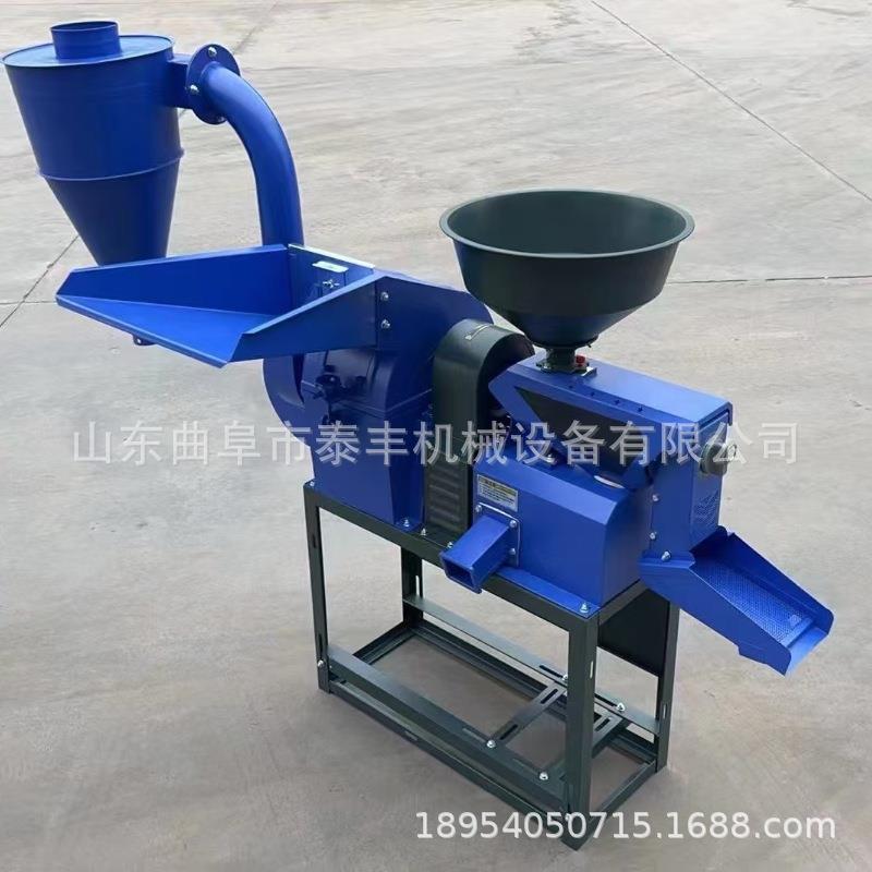 组合式稻谷粉碎碾米一体机带沙克龙稻谷碾米机砂轮式玉米脱皮机