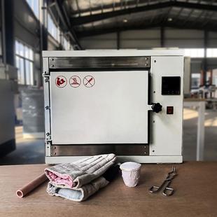 高温炉1200℃实验室马弗炉工业电炉退火淬火炉陶瓷电窑炉加热 箱式