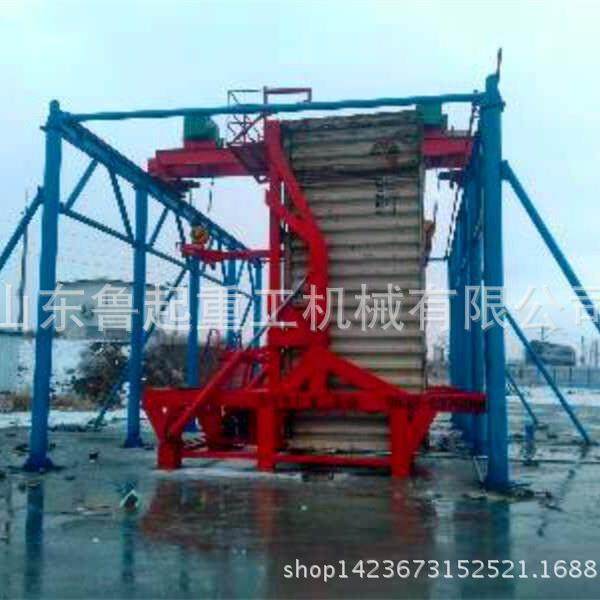 固定式移动式集装箱翻转机单车道双车道集装箱翻转机,搬运/仓储/物流设备,其他起重搬运设备,淘宝优惠券,粉丝福利购,淘宝优惠卷