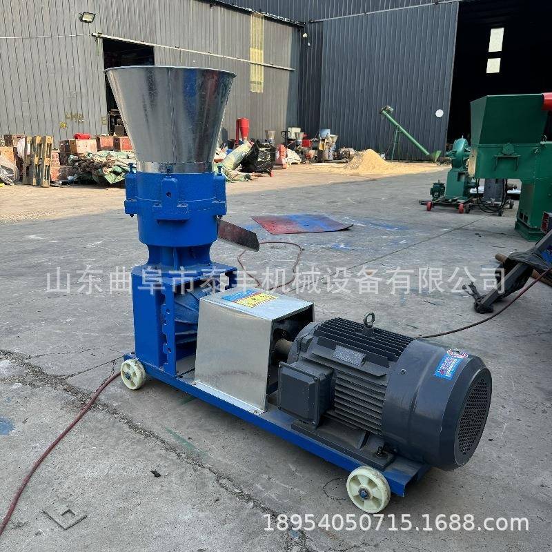 牛羊饲料颗粒机家用220v小型干湿两用毛毛虫颗粒机养殖制粒机