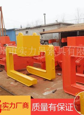 SW22C型钢卷吊具C型钩钢卷起吊夹具10T卧卷卷板横梁吊装设备