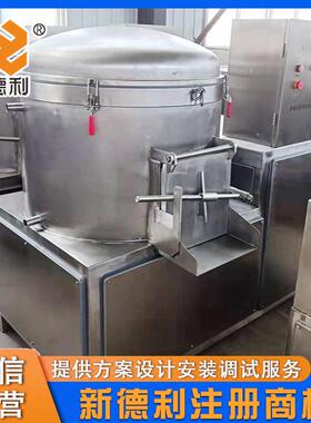 全自动虾滑变频打浆机器不锈钢肉丸速打浆机商用鱼丸制浆设备