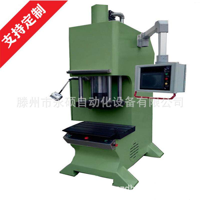 自动生成压力曲线表格实时监测单臂液压机学校教学用数字压力机