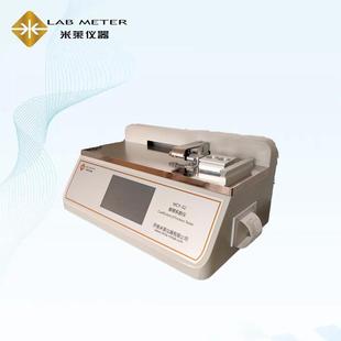 02塑料薄膜薄片摩擦系数仪纸张纸板摩擦系数测定仪 厂家现货MCY