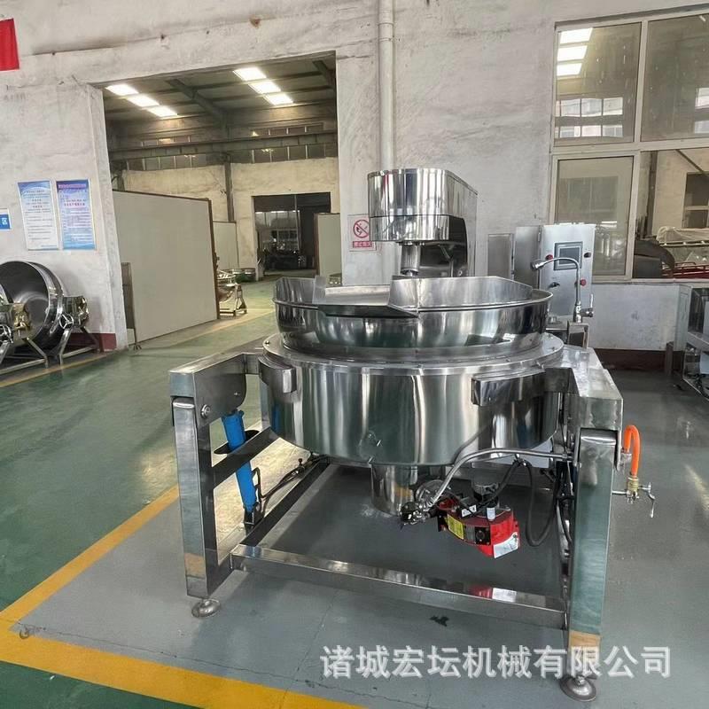 学校厨房炒菜行星炒锅多功能蒸汽行星搅拌炒锅多爪酱料炒锅设备