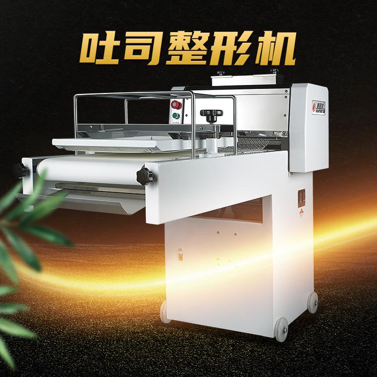 吐司整形机NFZ-380方包面团整形机厂家直销