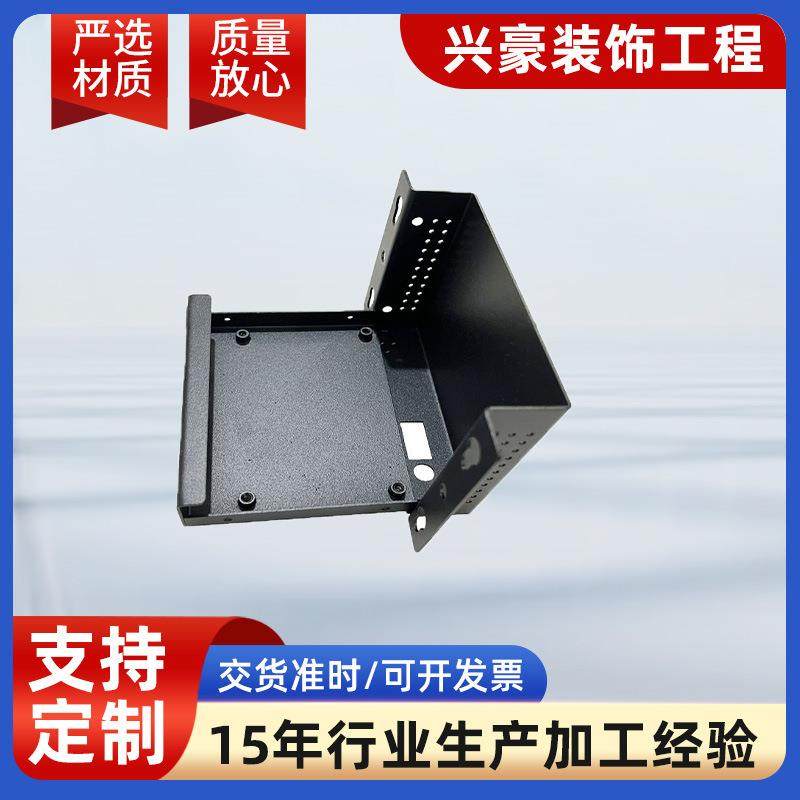 钣金机箱机柜加工设备外壳机壳折弯焊接机箱钣金件外壳加工,五金/工具,其他机械五金,淘宝优惠券,粉丝福利购,淘宝优惠卷