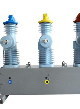 出口户外33/11KV三相高压断路器带SCADA控制器FTU自动重合闸ARC