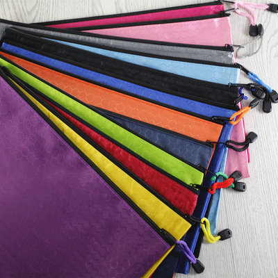 3个装】贝多美 文件袋帆布简约A4 B5 A5 A6票据定制印刷拉链袋015