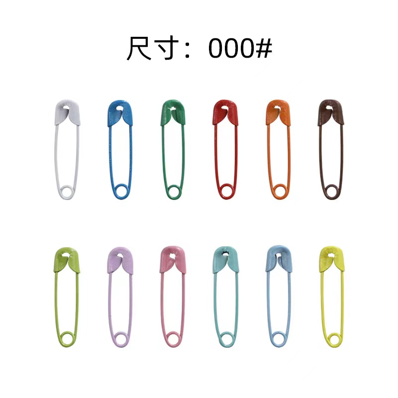 彩色小号別针固定衣服扣针服装店标签吊牌锁针曲別针大号回形针扣