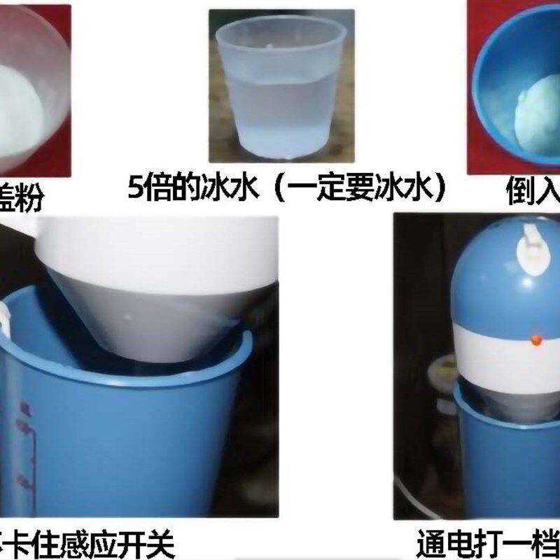 ZUTIN新款小型电动奶昔机单头打奶盖机商用奶茶贡茶店烤奶搅拌机