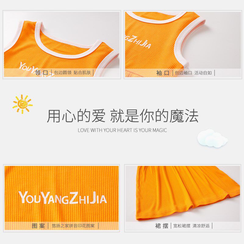 女童洋气公主裙夏装背心裙婴儿1岁3小童衣服甜美女宝宝夏季连衣裙