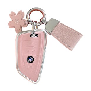 适用于宝马3系钥匙套5系X3壳X5扣X1包7系2系4系X7ix3铝合金女高级