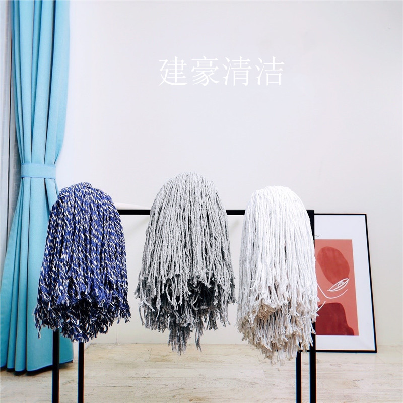 圆头木把大号墩布棉线吸水拖把白线布条老式拖布餐厅物业拖把包邮