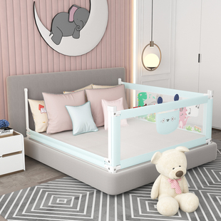 薄床垫无床垫床围栏床围儿童大床护栏床尾防摔床护栏加高通用挡板