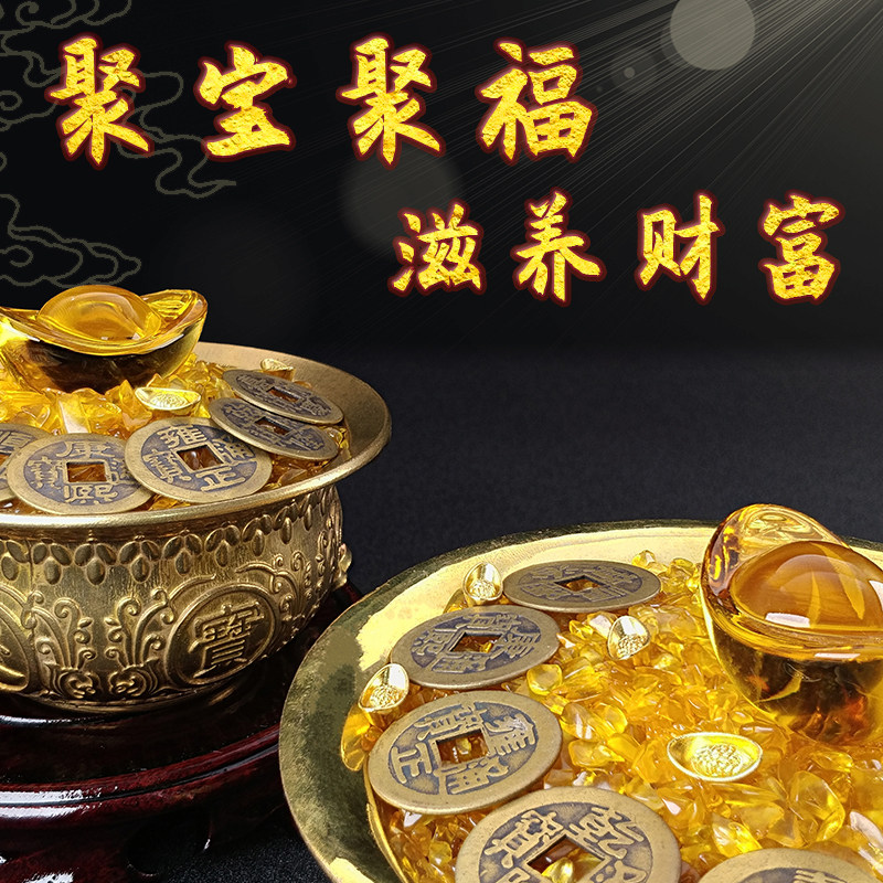 云善阁聚宝盆黄铜存钱聚福桌面家居装饰大号摆件送礼公司黄水晶