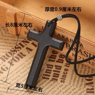 汽车挂件十字架高级挂饰吊坠木头工艺品车内载十字架用品装饰礼品