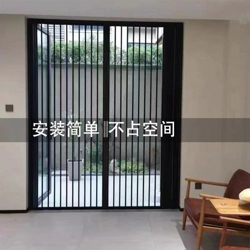 金刚网折叠纱门防盗带锁推拉式极窄低轨道高清平网防猫防蚊虫