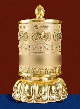 嘛呢括罗西藏家用转桶金筒电动转轮插电转桶玄关桌面客厅装饰摆件