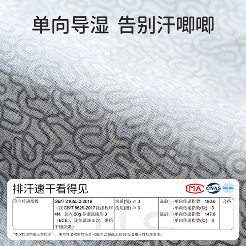 欧孕婴儿睡袋春秋冬款恒温夹棉宝宝睡袋婴儿分腿儿童防踢被子神器