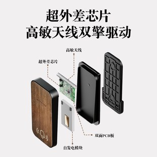 复古木纹门铃家用无线自发电门铃入户门商品房远距离大音量一拖二