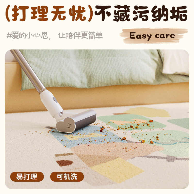 秋冬季儿童房地毯卧室床边毯毛绒加厚跳房子游戏宝宝玩耍爬行地垫