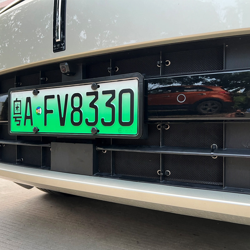 适用长城魏牌蓝山防虫网外观改装专用中网水箱保护网防护汽车配件