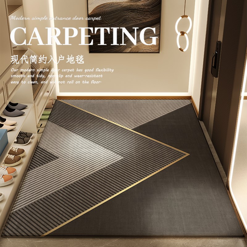 入户门地垫轻奢进门地毯门垫室内门口脚垫防滑客厅大门垫子可裁剪
