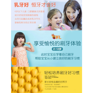 齿妍堂儿童卡通牙刷架吸盘挂壁宝宝旅行收纳盒盖非牙杯免打孔便捷