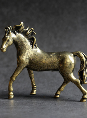 实心纯黄铜办公桌面小摆件生肖骏马古铜茶宠饰品工艺品礼品手把件