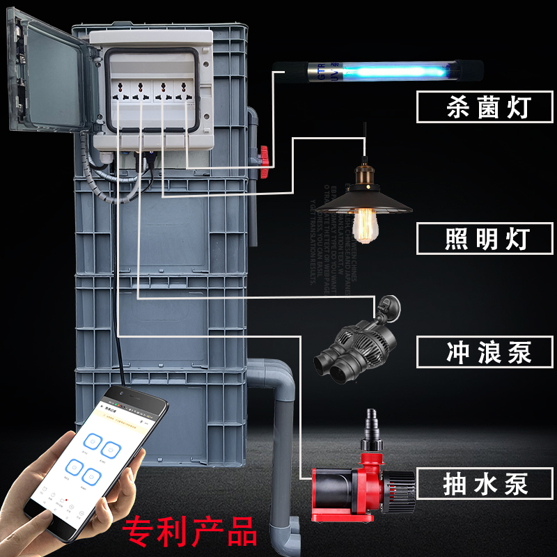 锦鲤鱼池不锈钢转鼓微粒机反冲洗前置过滤器智能全自动循环水系统