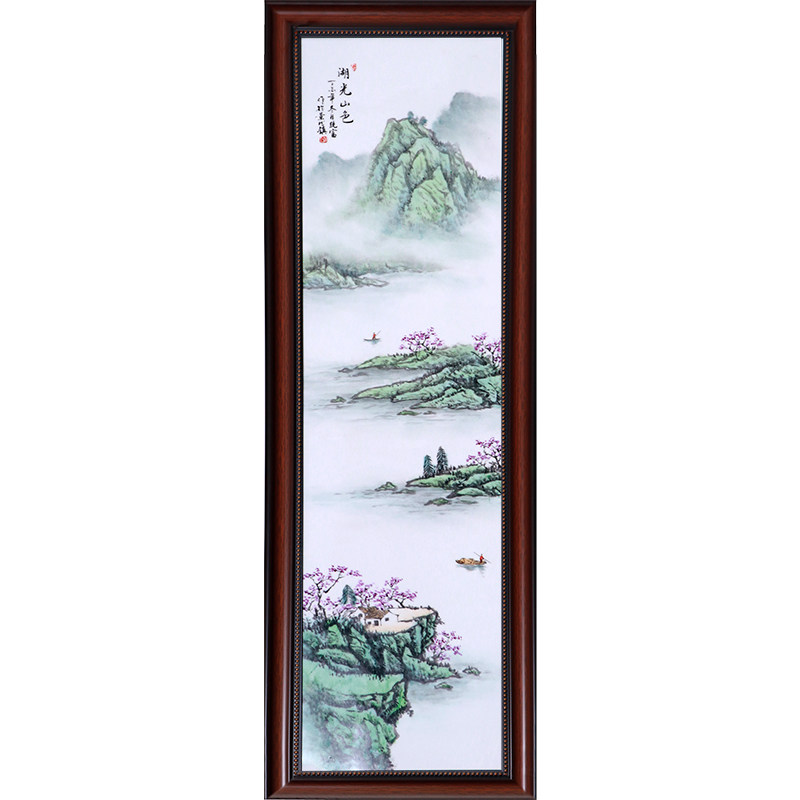 陶瓷画手绘山水景德镇瓷板画四条屏家居客厅沙发挂画背景墙装饰画