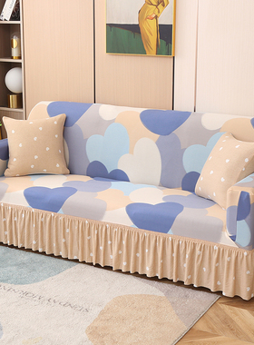 裙边弹力皮沙发套罩笠全包万能垫懒人防滑扶手盖布老式1234人通用